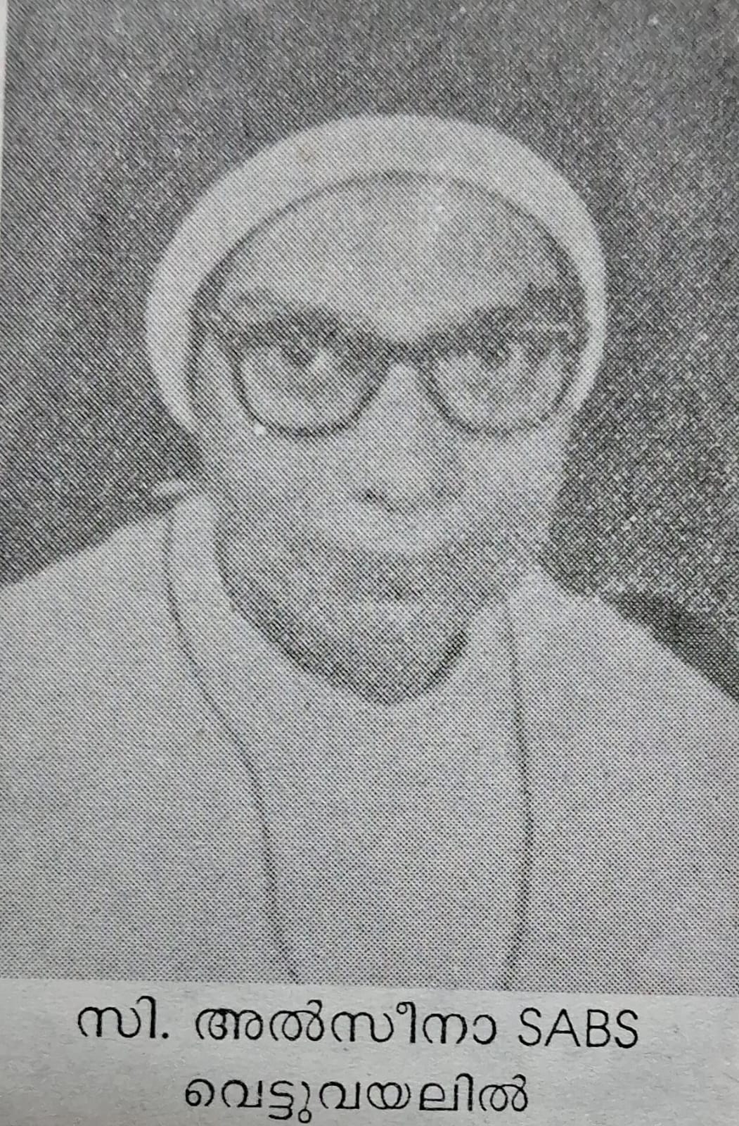 Sr Mary  Alseena Vettuvayalil SABS